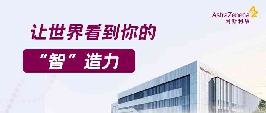 26届春招