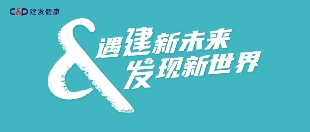 26届春招