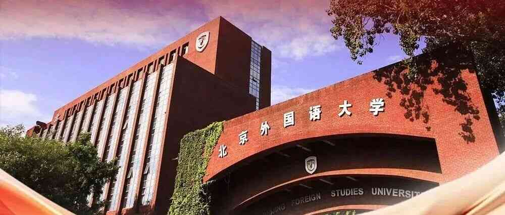 26届社招
