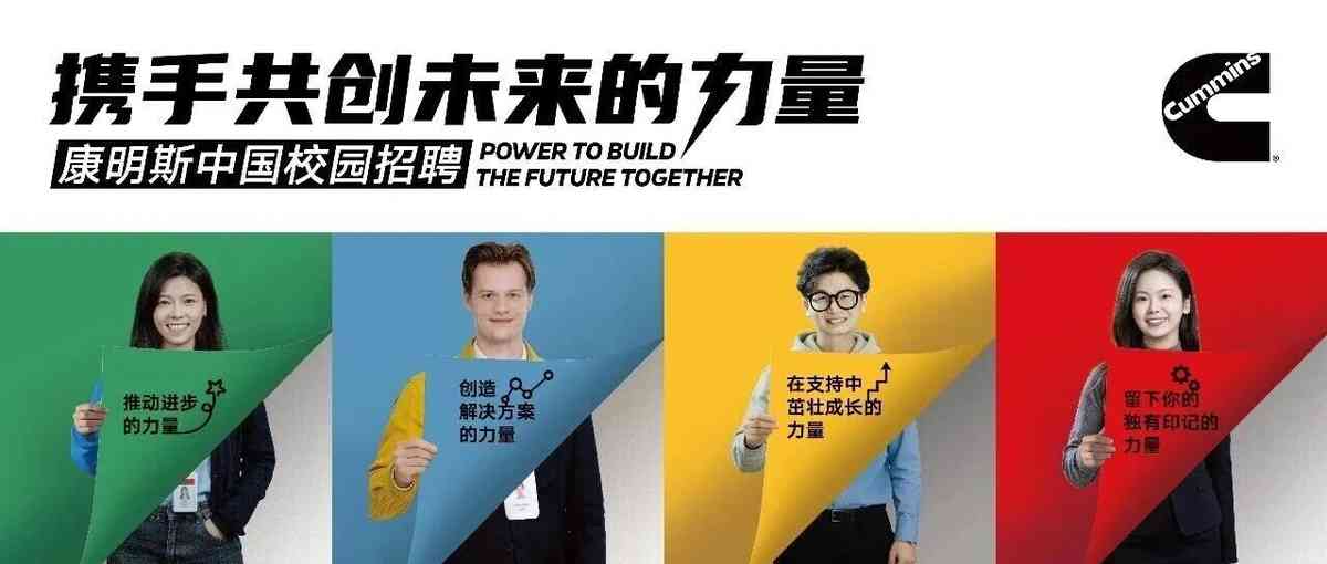 26届春招