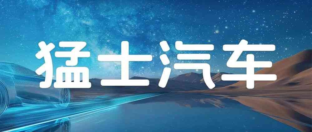 26届社招
