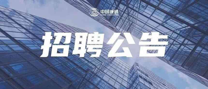 26届春招