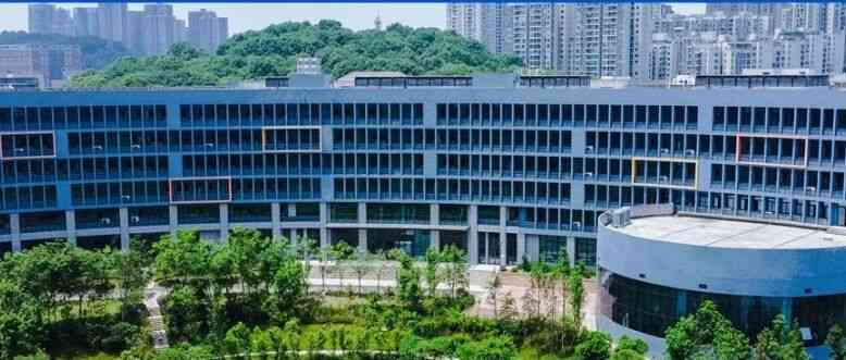 重庆对外经贸学院26招聘