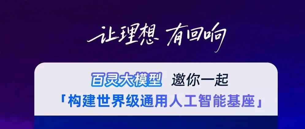 27届实习