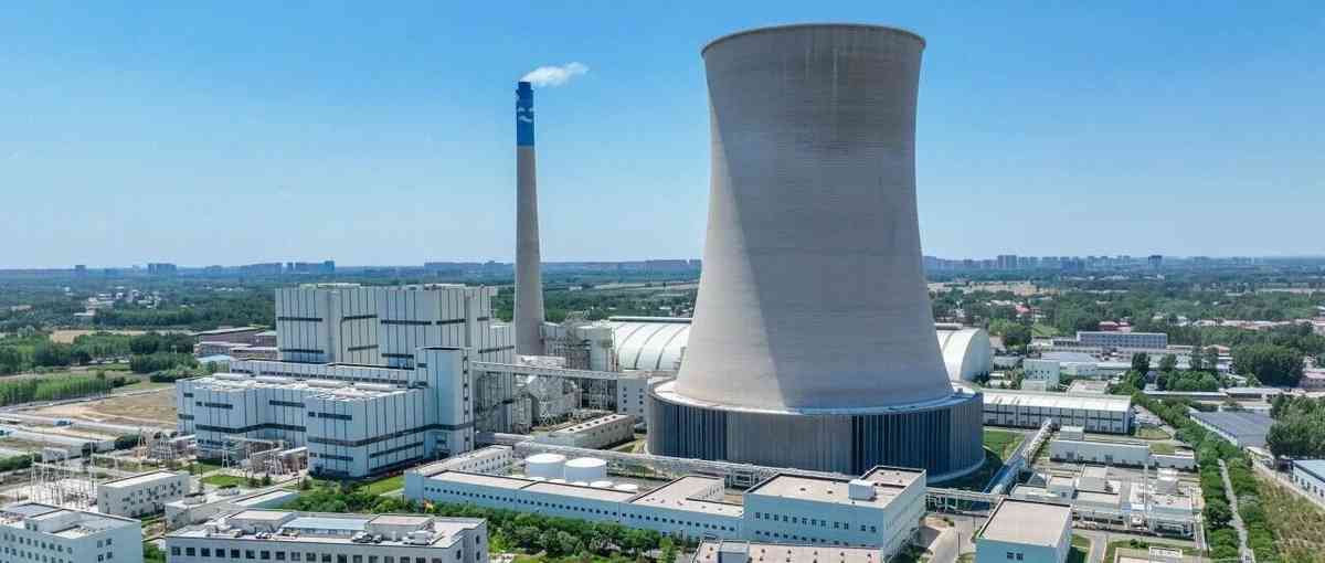 涿州京源热电26社招