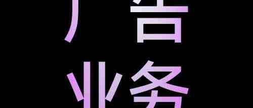 26届实习生招聘