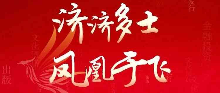 26届春招