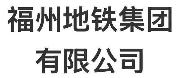 2026届毕业生专场招聘