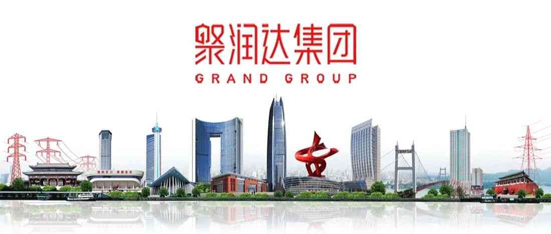 2026年社会招聘