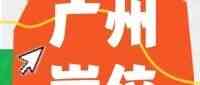 26届校招&社招