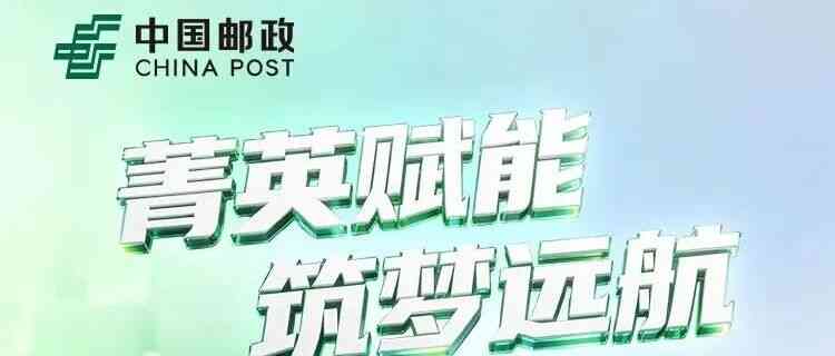 24 - 26届校招