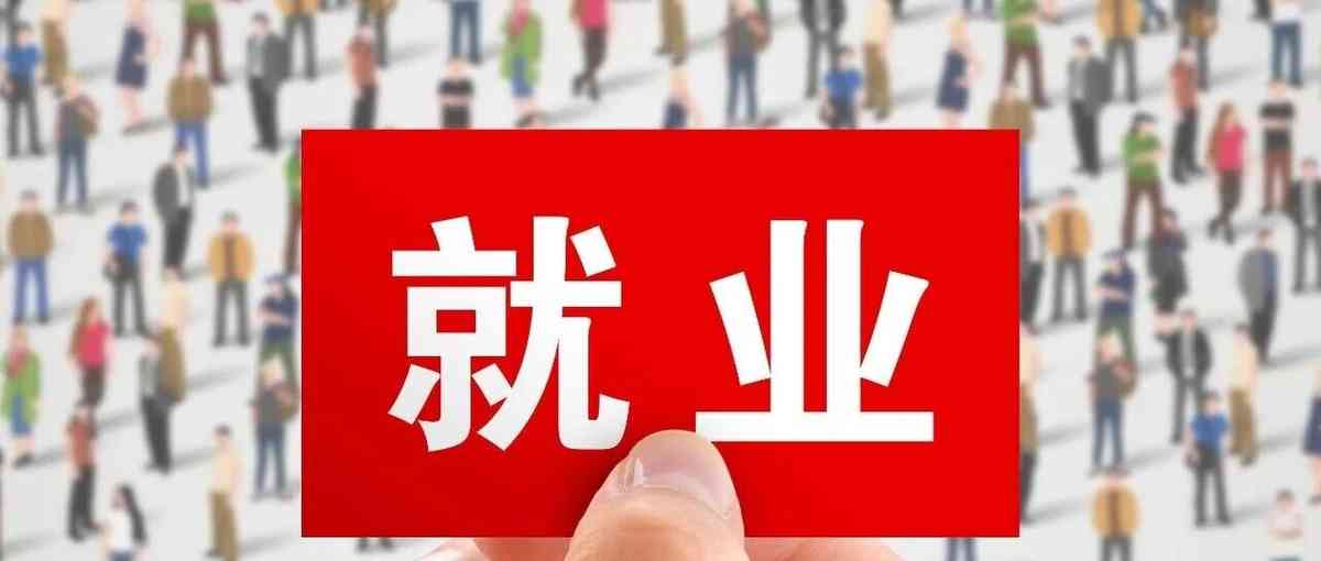 26届社招
