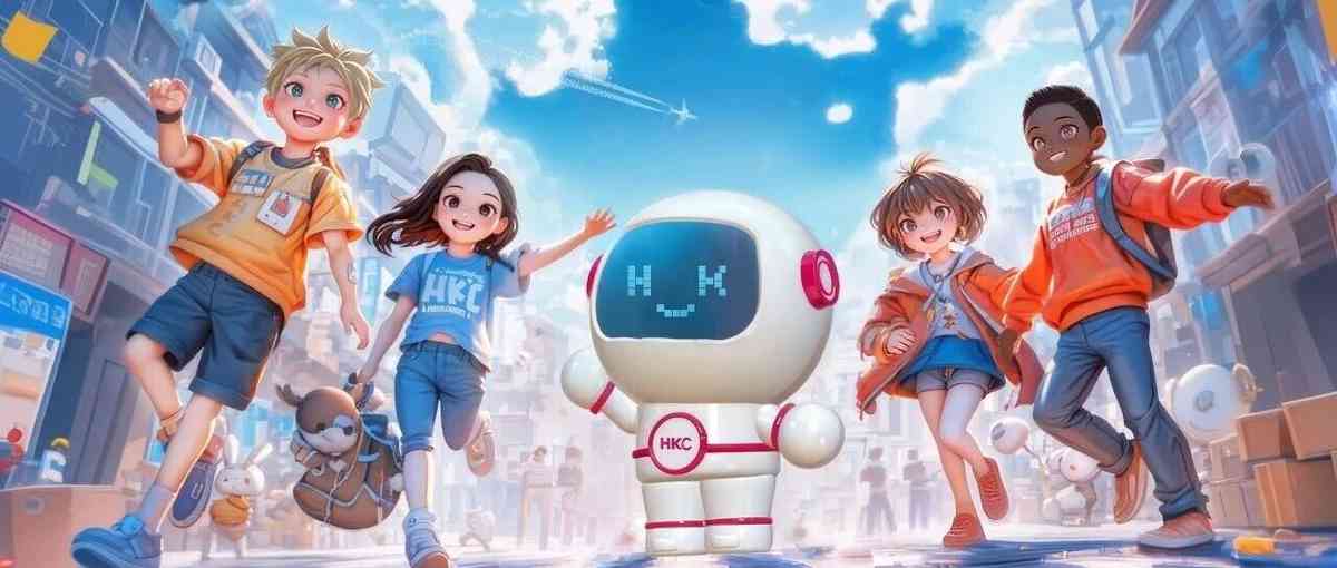 2026届春招
