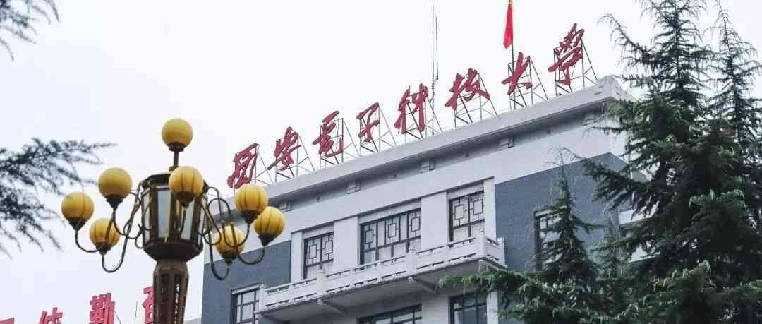 【活动预告】2026年春季校园招聘活动安排（4月13日-4月19日）