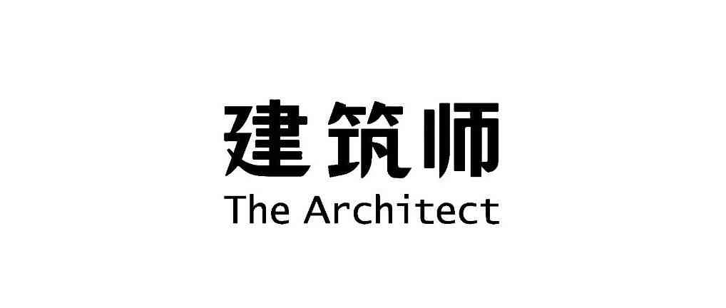26届校招