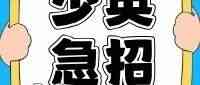 27届校招