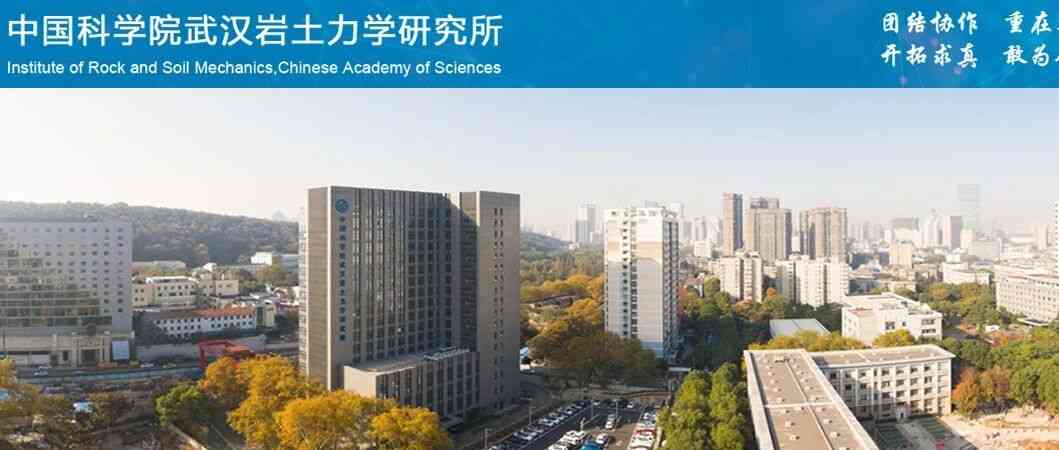 高层次人才网招聘服务