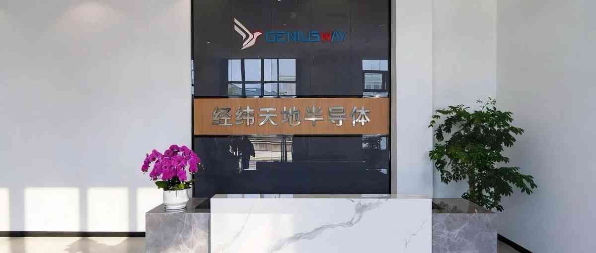 26春招