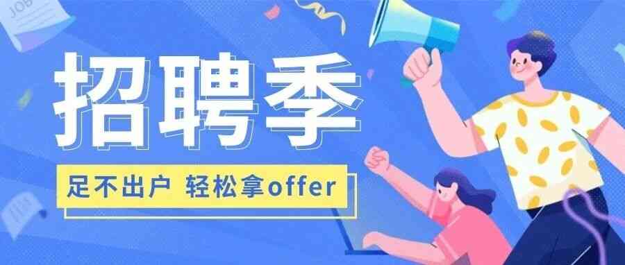 2026年洛阳市招引青年大学生人才专项活动
