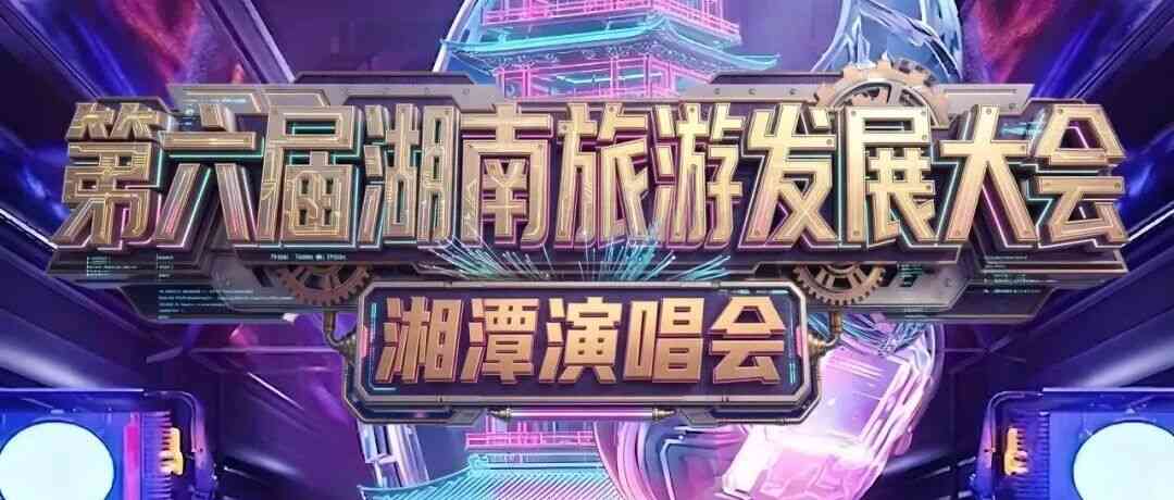 27届实习