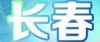 26届校招