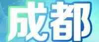 2026届校园招聘