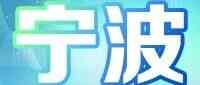 26届校招