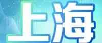 26届校招