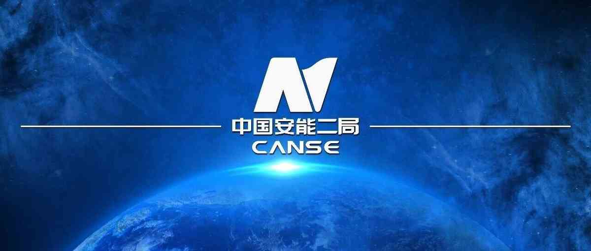 26届社招