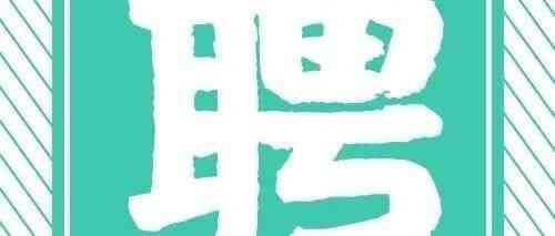 26届社招