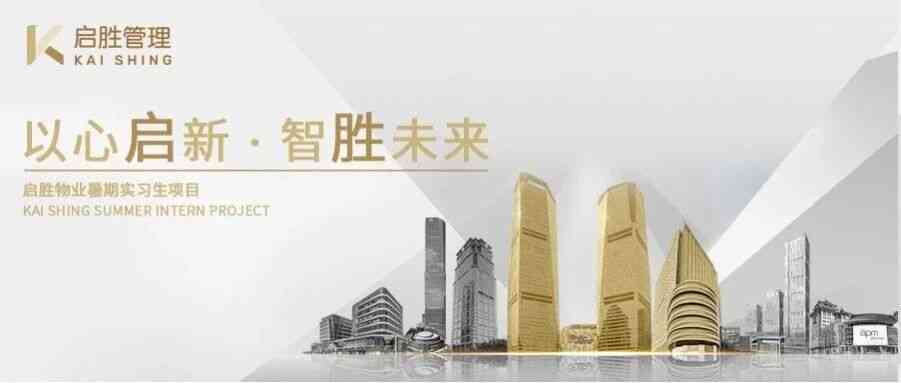 27提前批