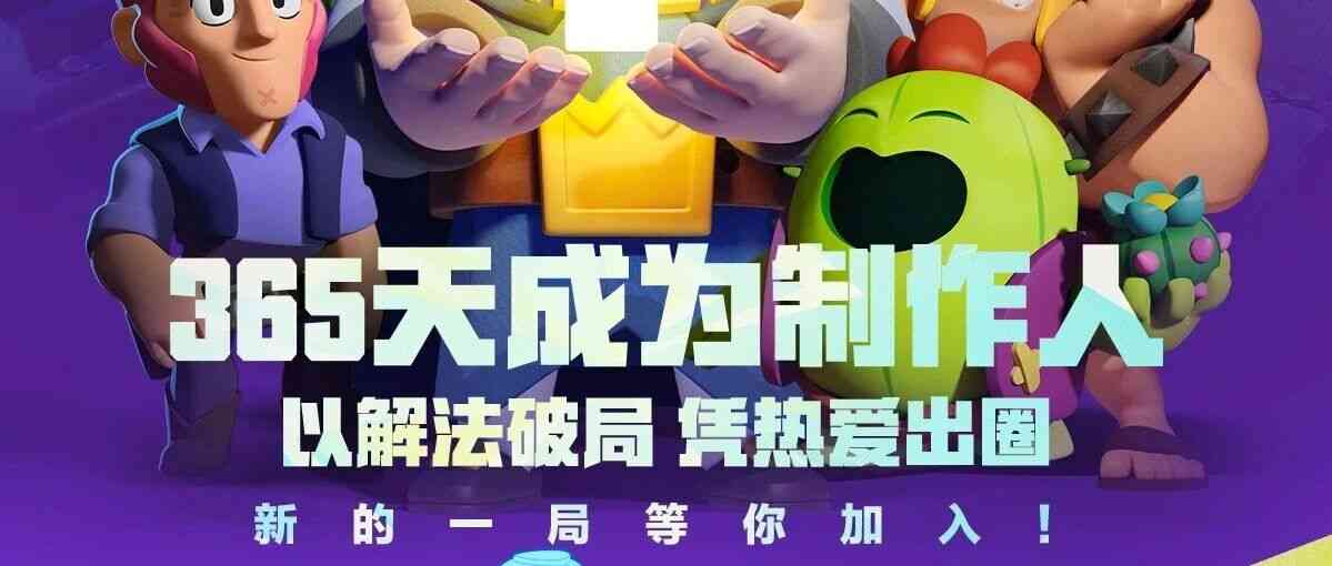 26届校招