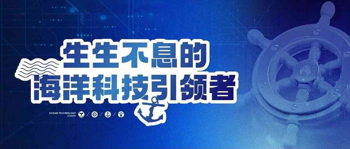 钦实集团2026届春招
