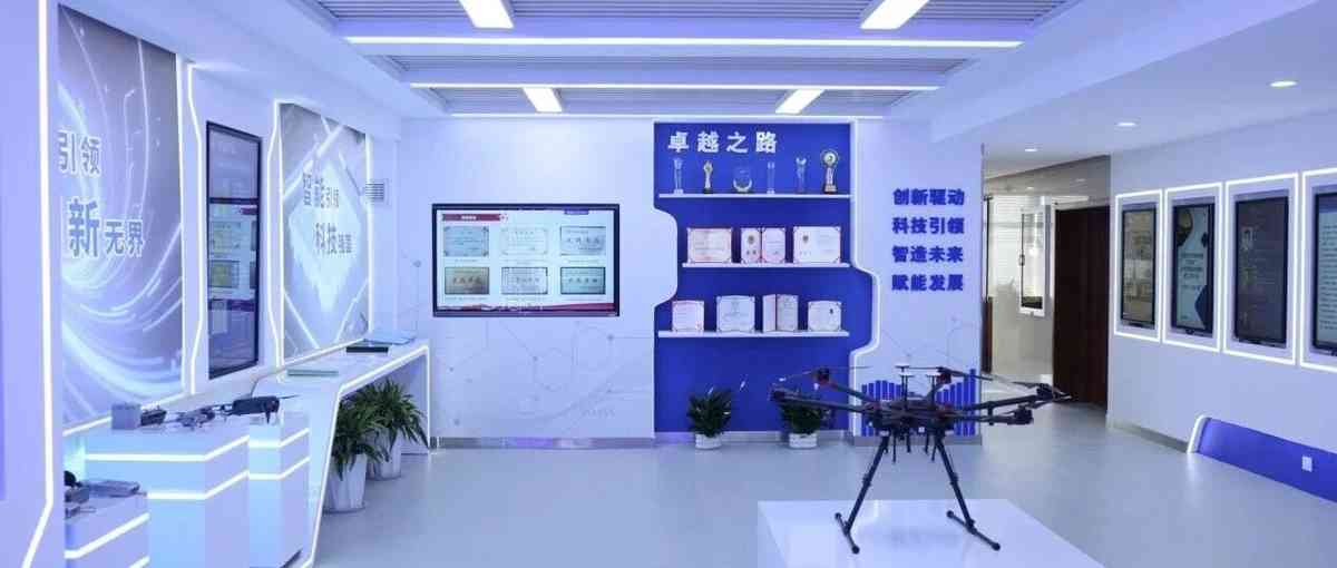 社招