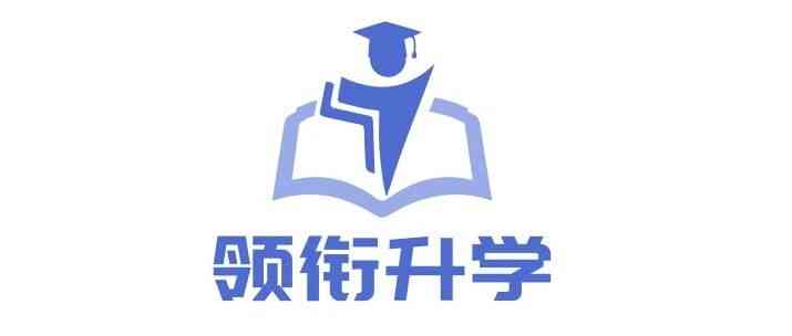 社招
