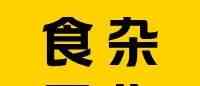 26社招