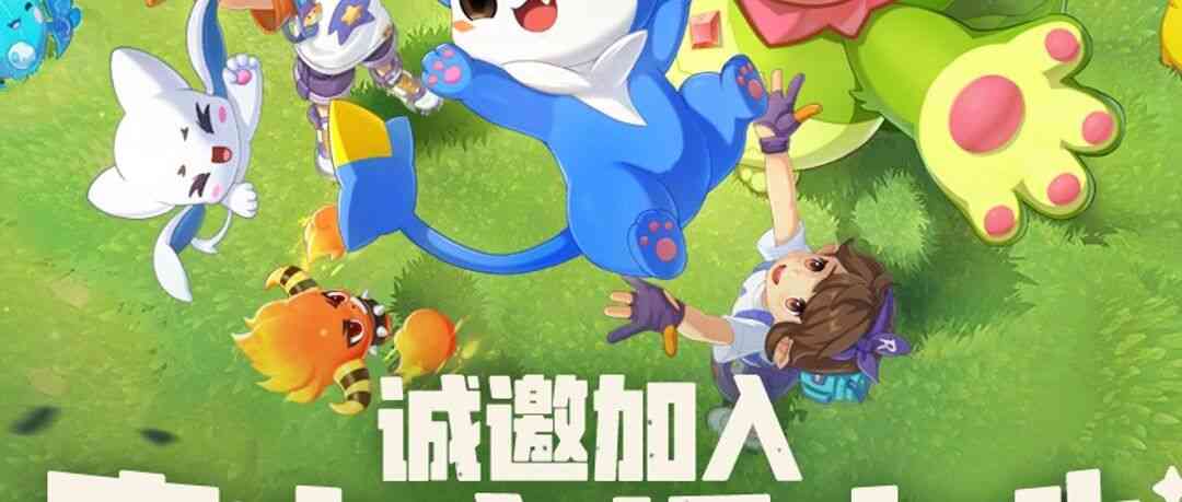 魔方工作室群26社招