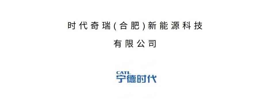 社招