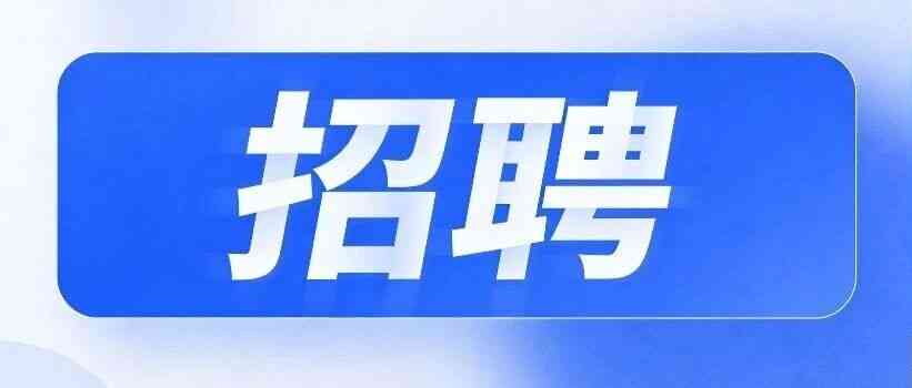 26届春招