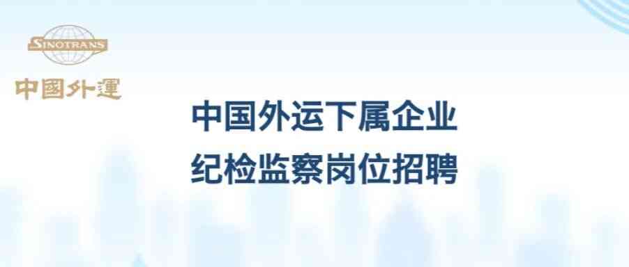 26招聘