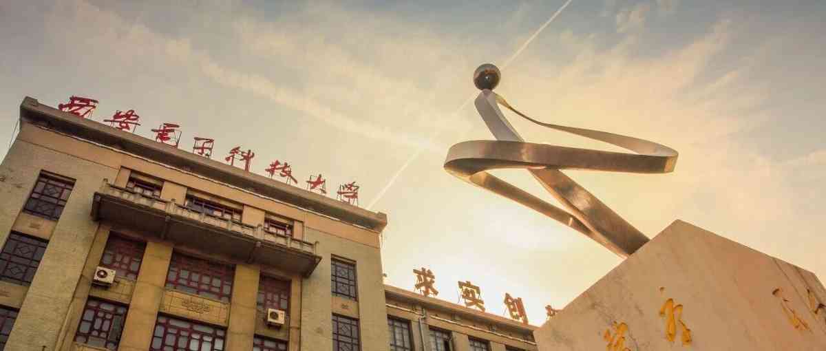26届社招