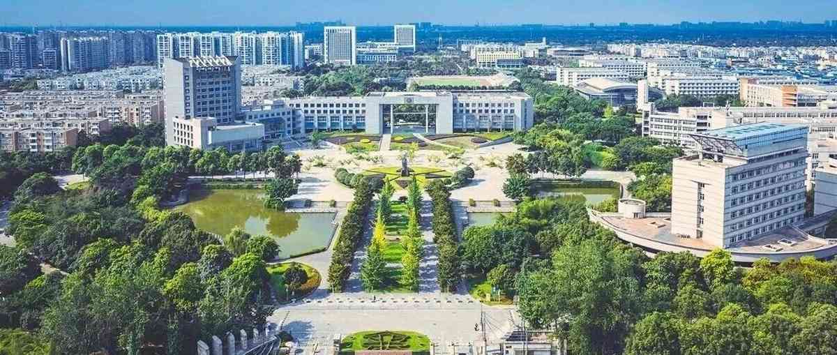 西南石油大学20实习