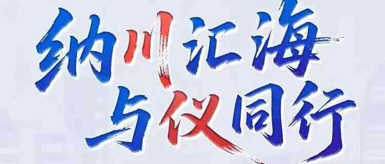 2026届校园招聘