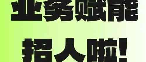 26春招