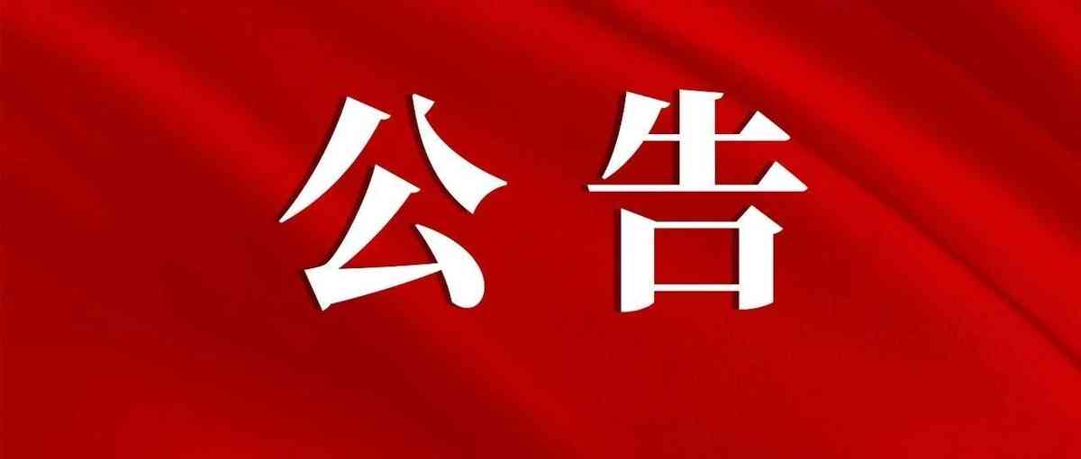 26届校招
