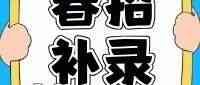 新东方10实习