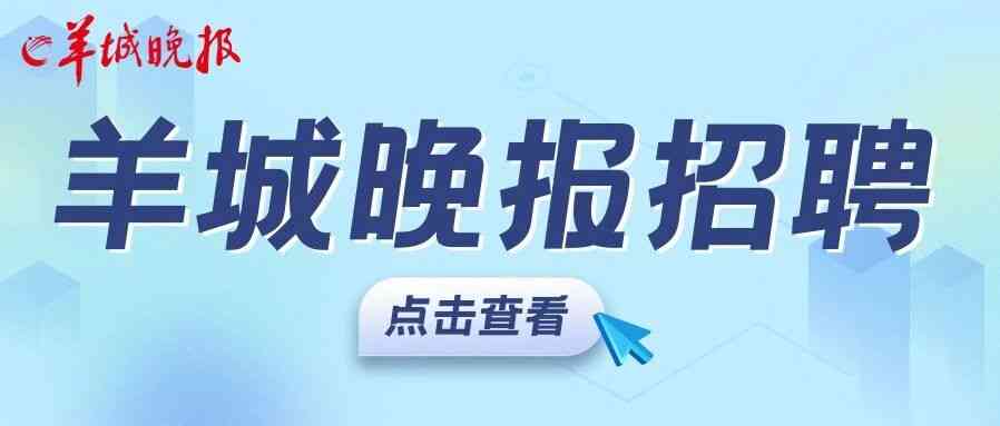 26届校招