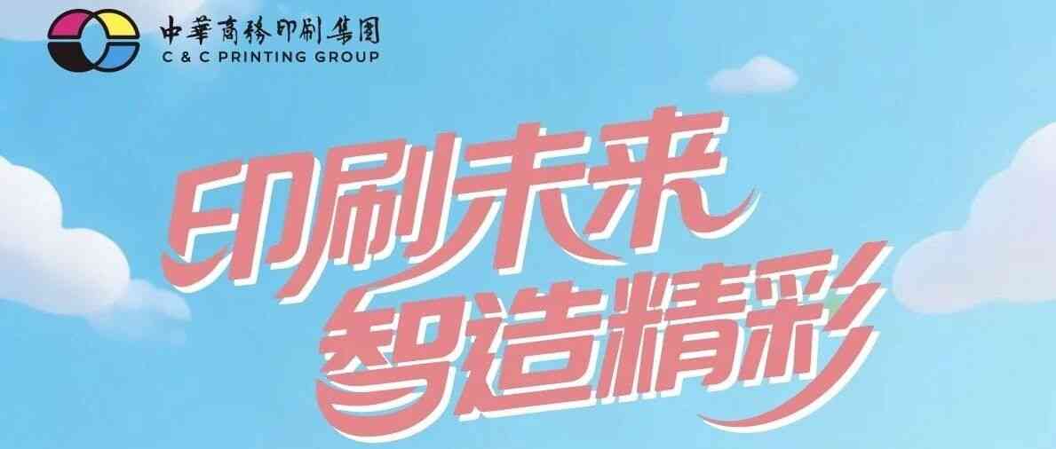 26届春招