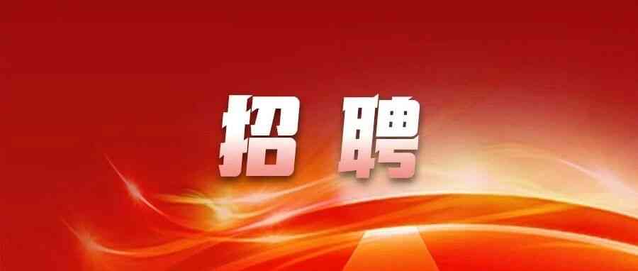 26届春招