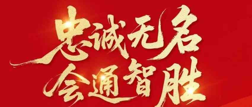 国防科技大学外国语学院2026人才引进公告